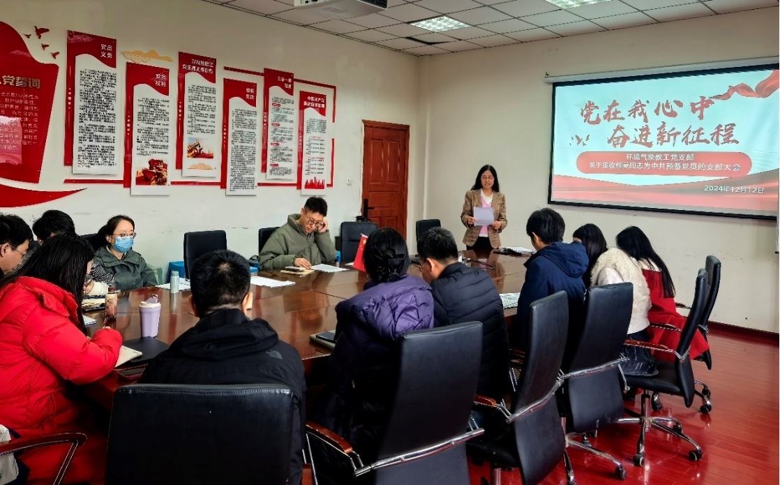 英国威廉希尔公司