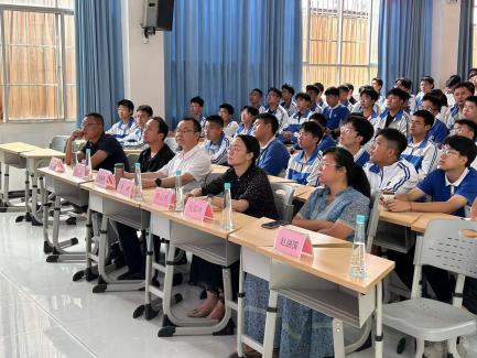 英国威廉希尔公司