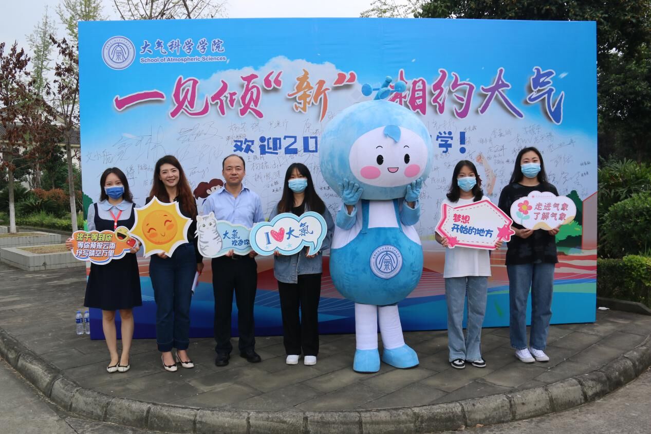 英国威廉希尔公司