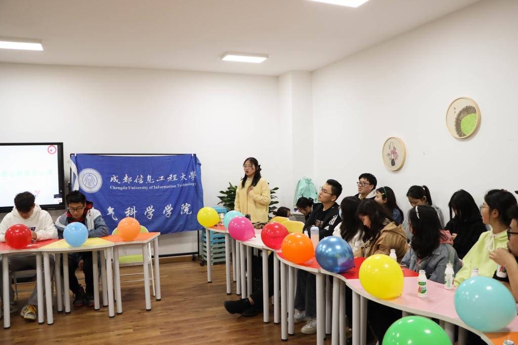 英国威廉希尔公司