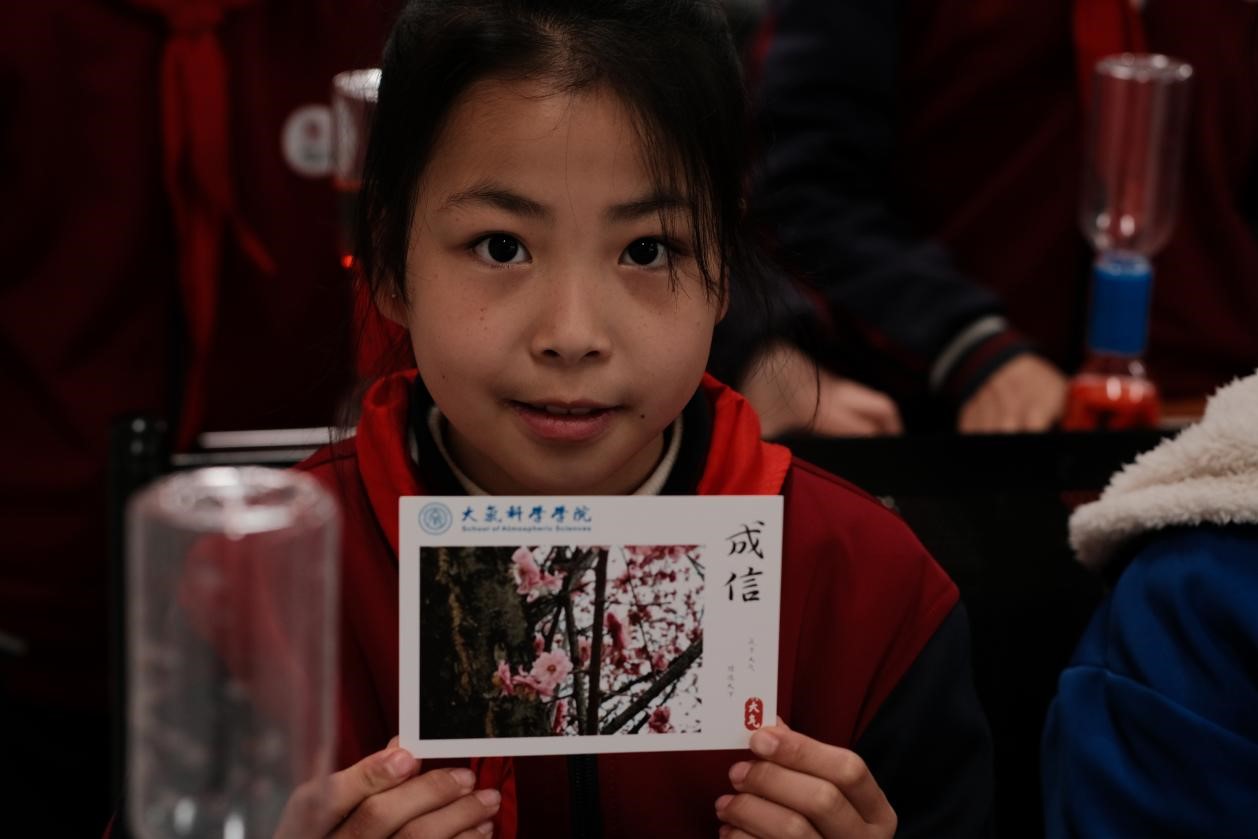 英国威廉希尔公司