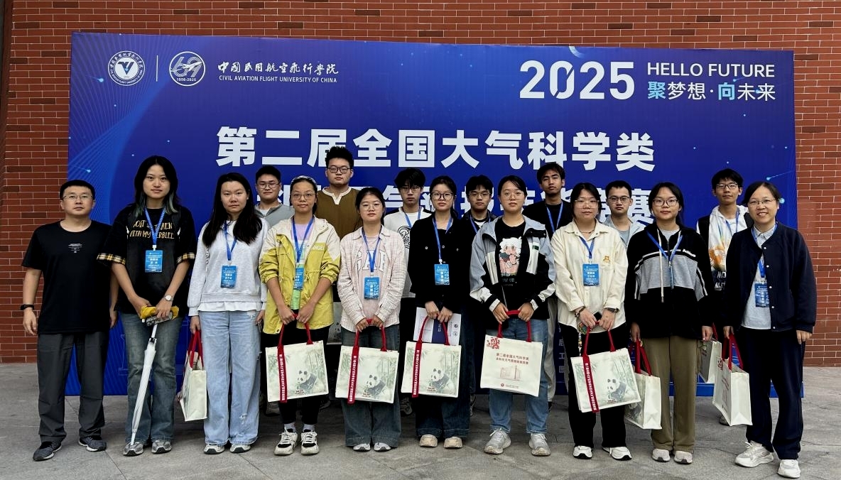 英国威廉希尔公司