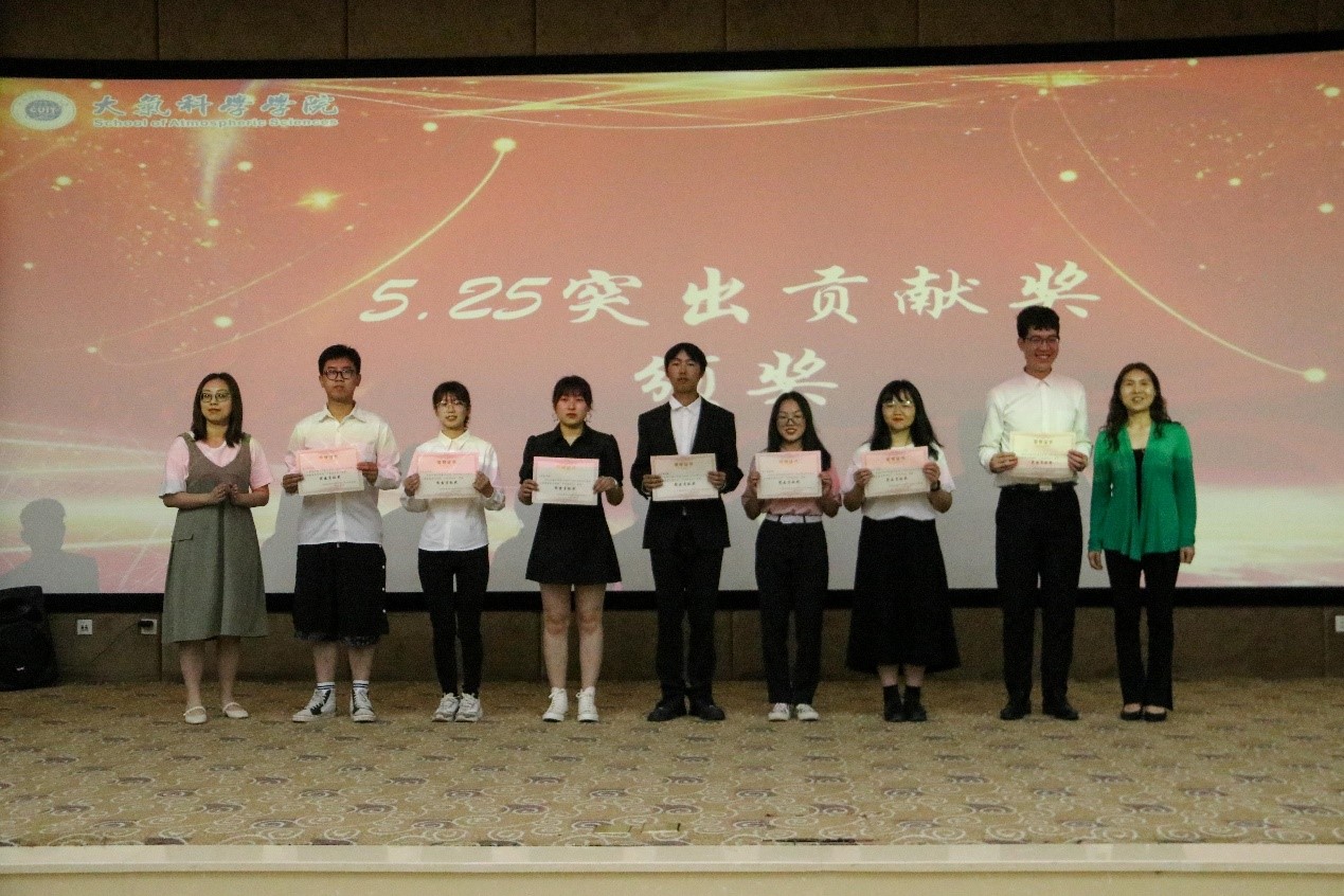 英国威廉希尔公司