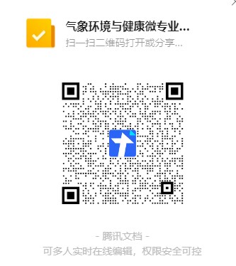 英国威廉希尔公司