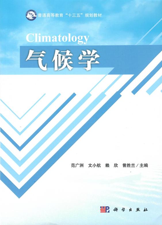 英国威廉希尔公司