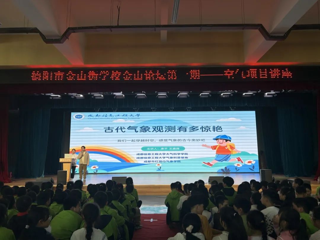 英国威廉希尔公司