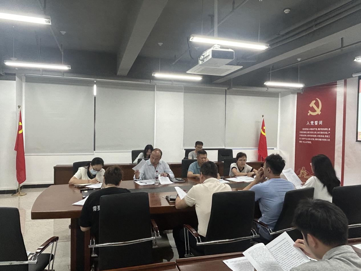 英国威廉希尔公司