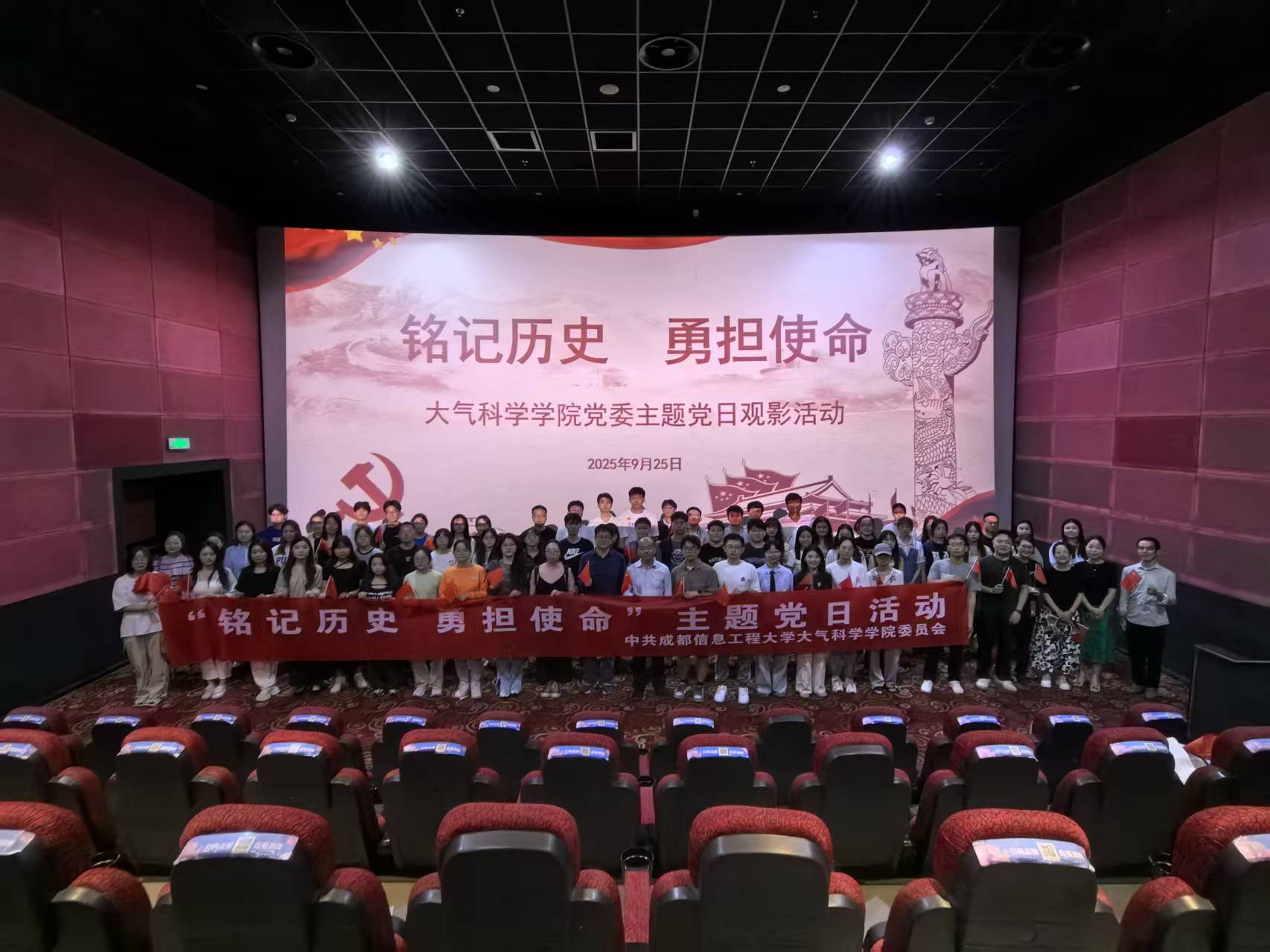 英国威廉希尔公司