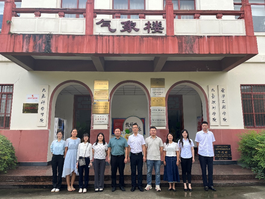 英国威廉希尔公司