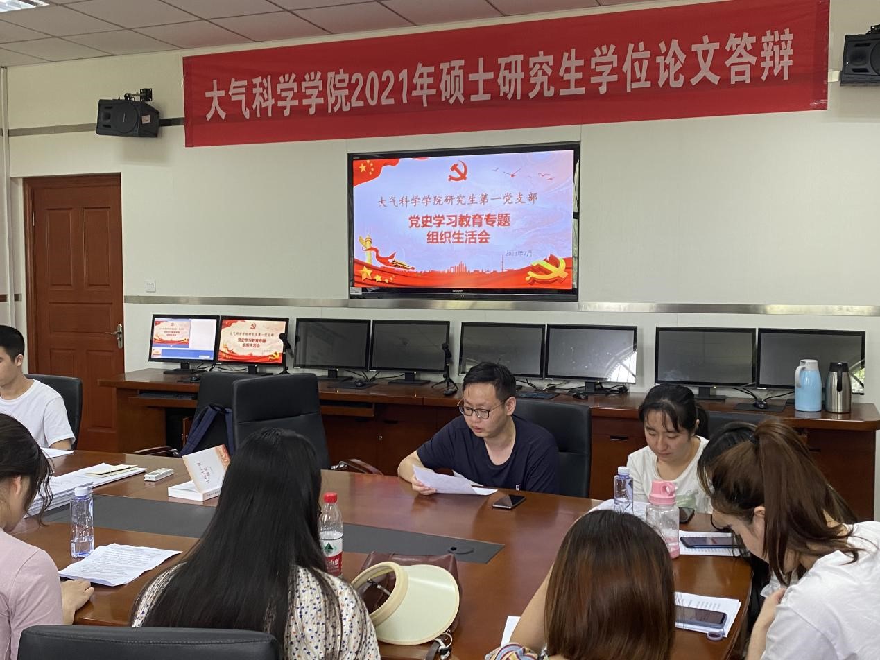 英国威廉希尔公司