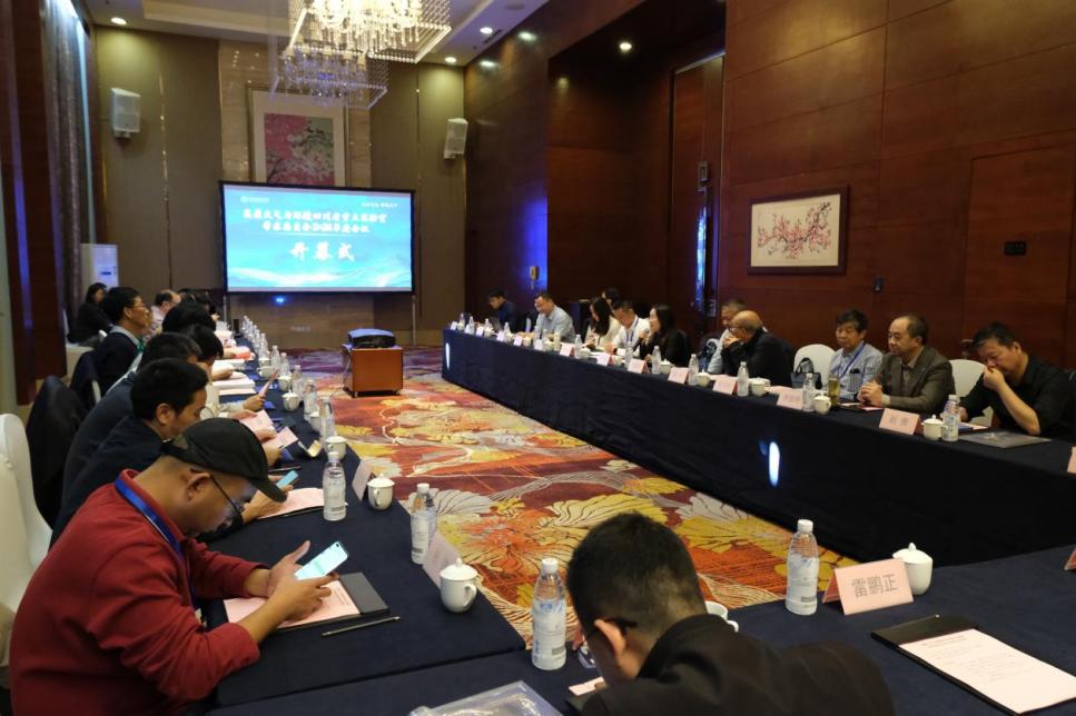 英国威廉希尔公司