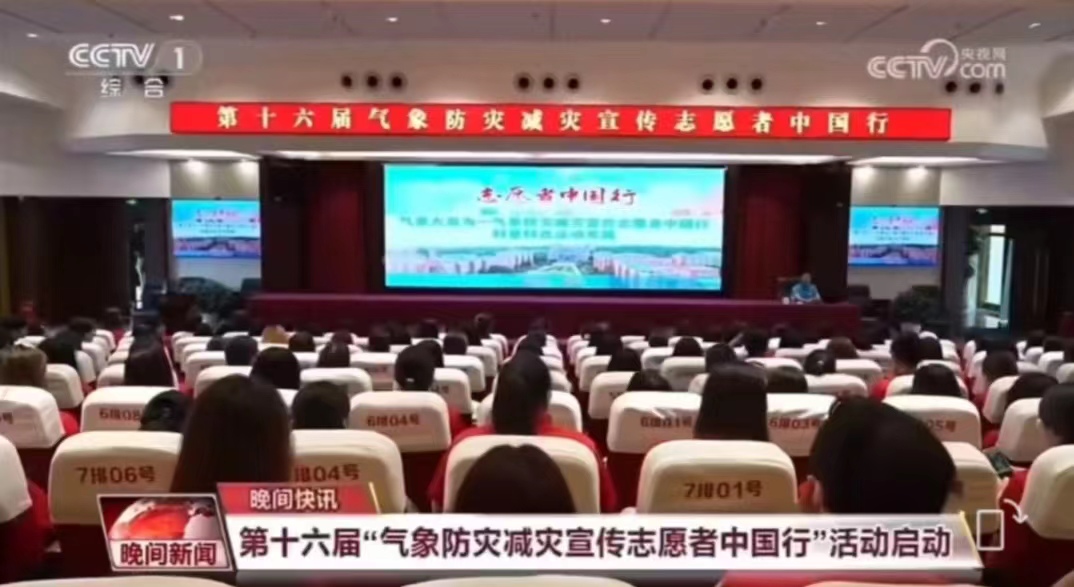 英国威廉希尔公司