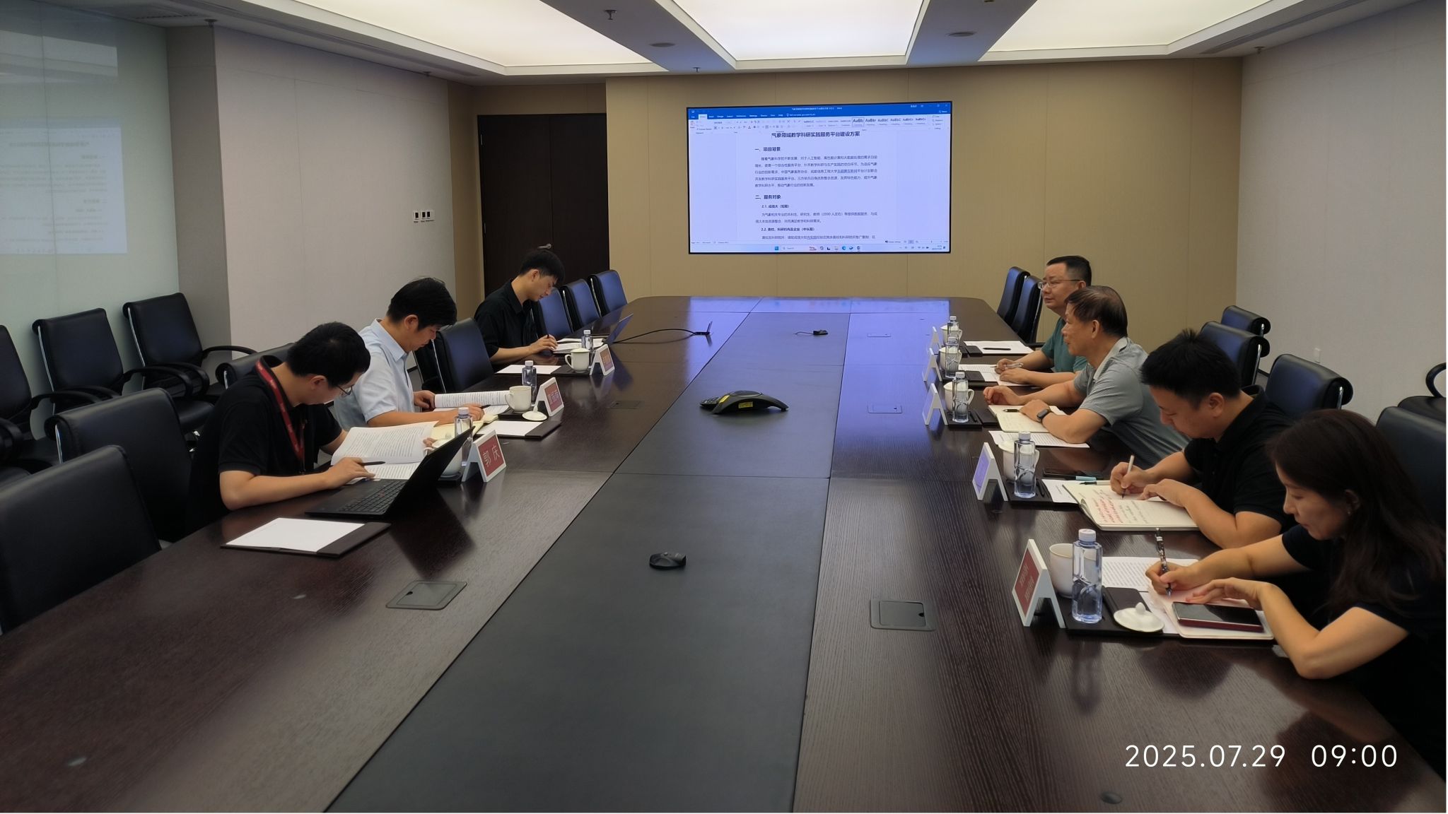 英国威廉希尔公司