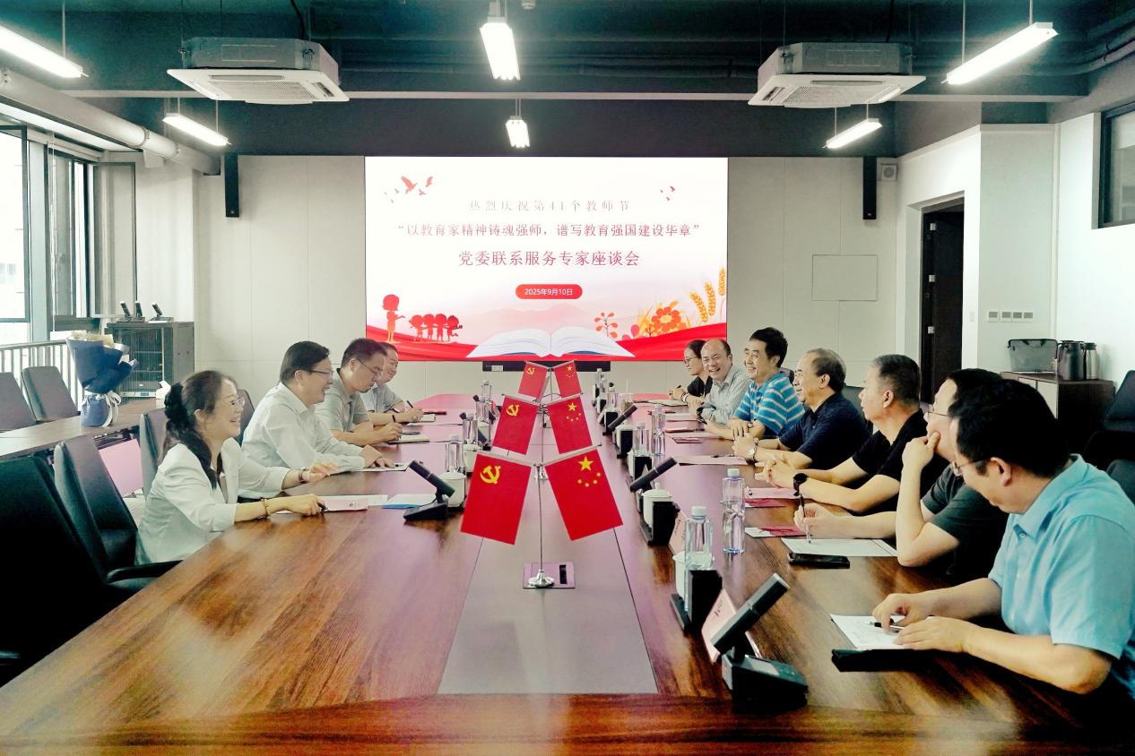 英国威廉希尔公司