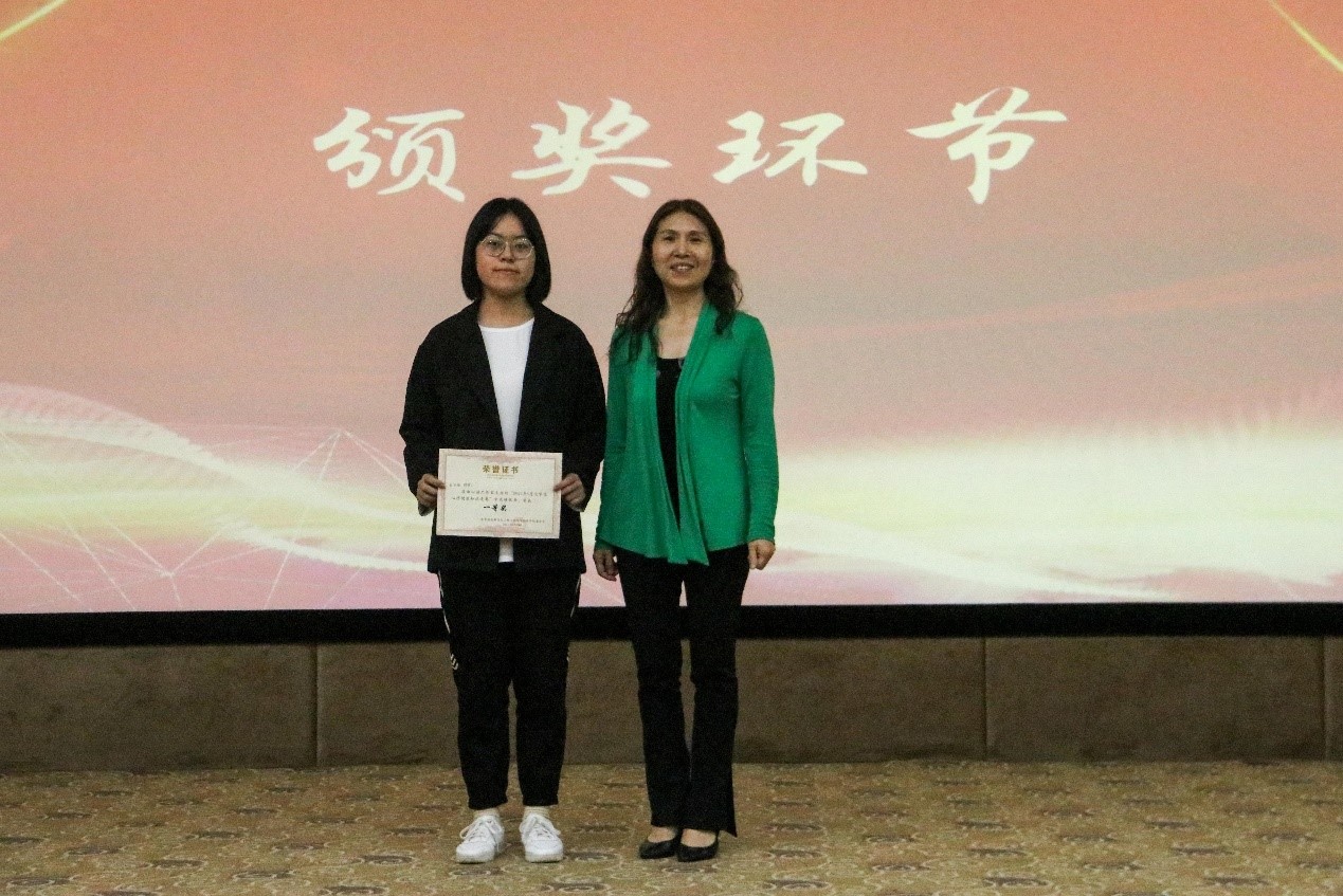 英国威廉希尔公司