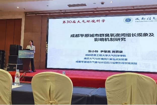 英国威廉希尔公司