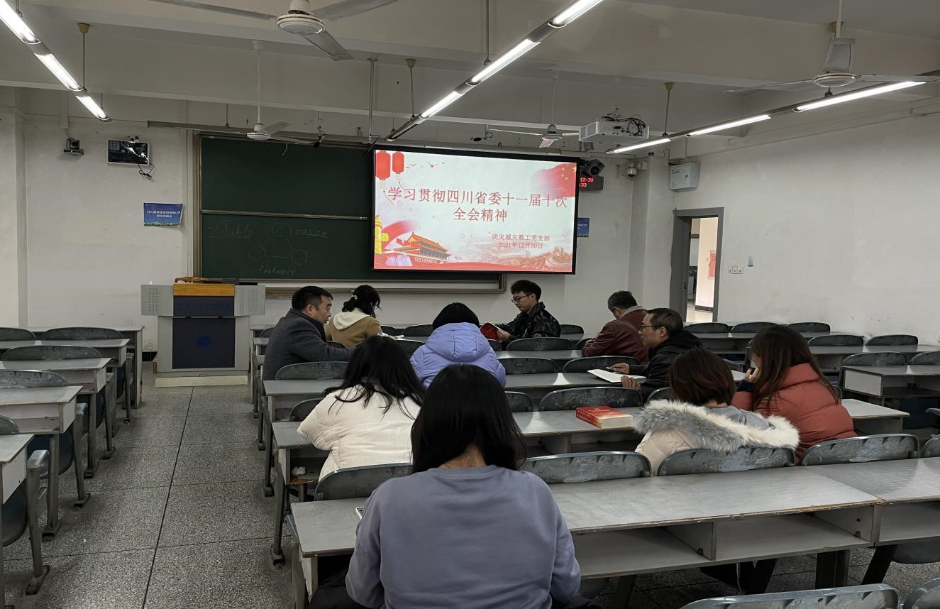 英国威廉希尔公司