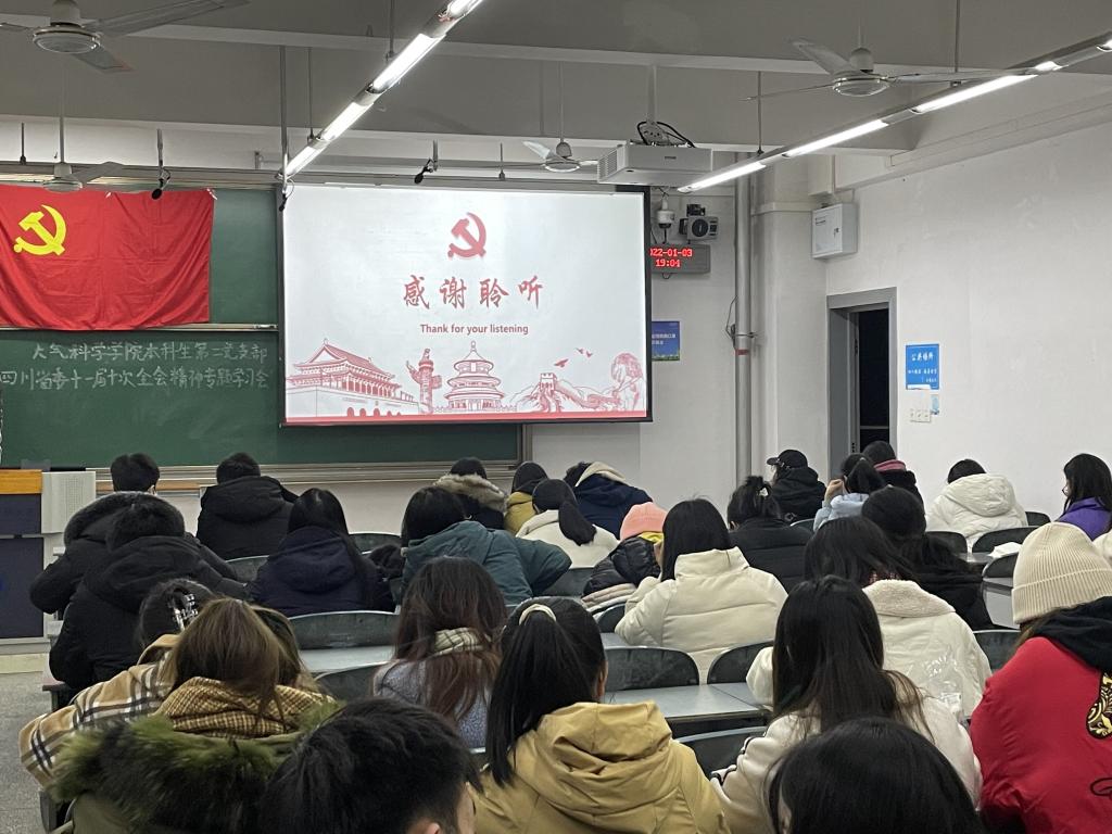 英国威廉希尔公司