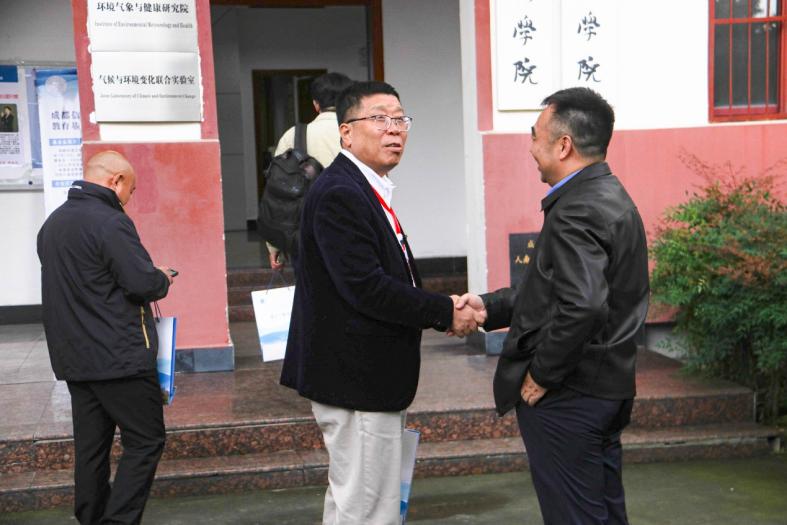 英国威廉希尔公司