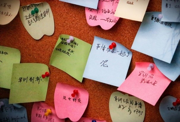 英国威廉希尔公司