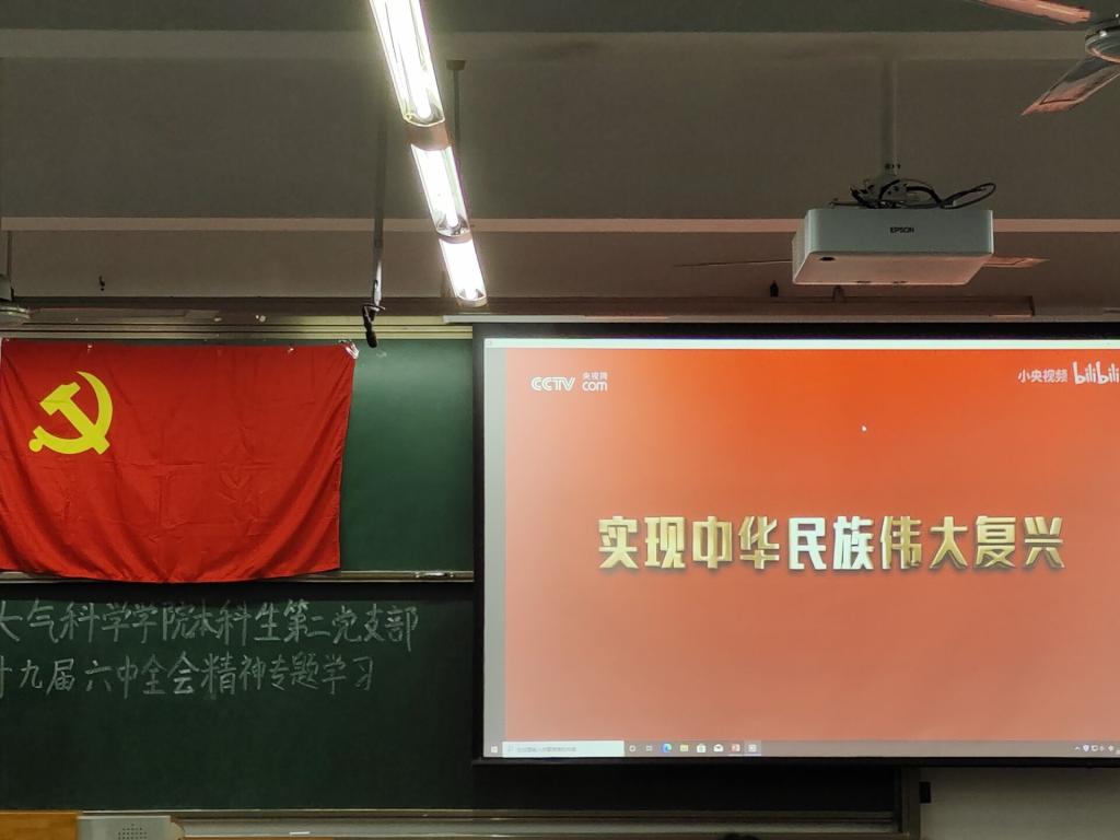 英国威廉希尔公司