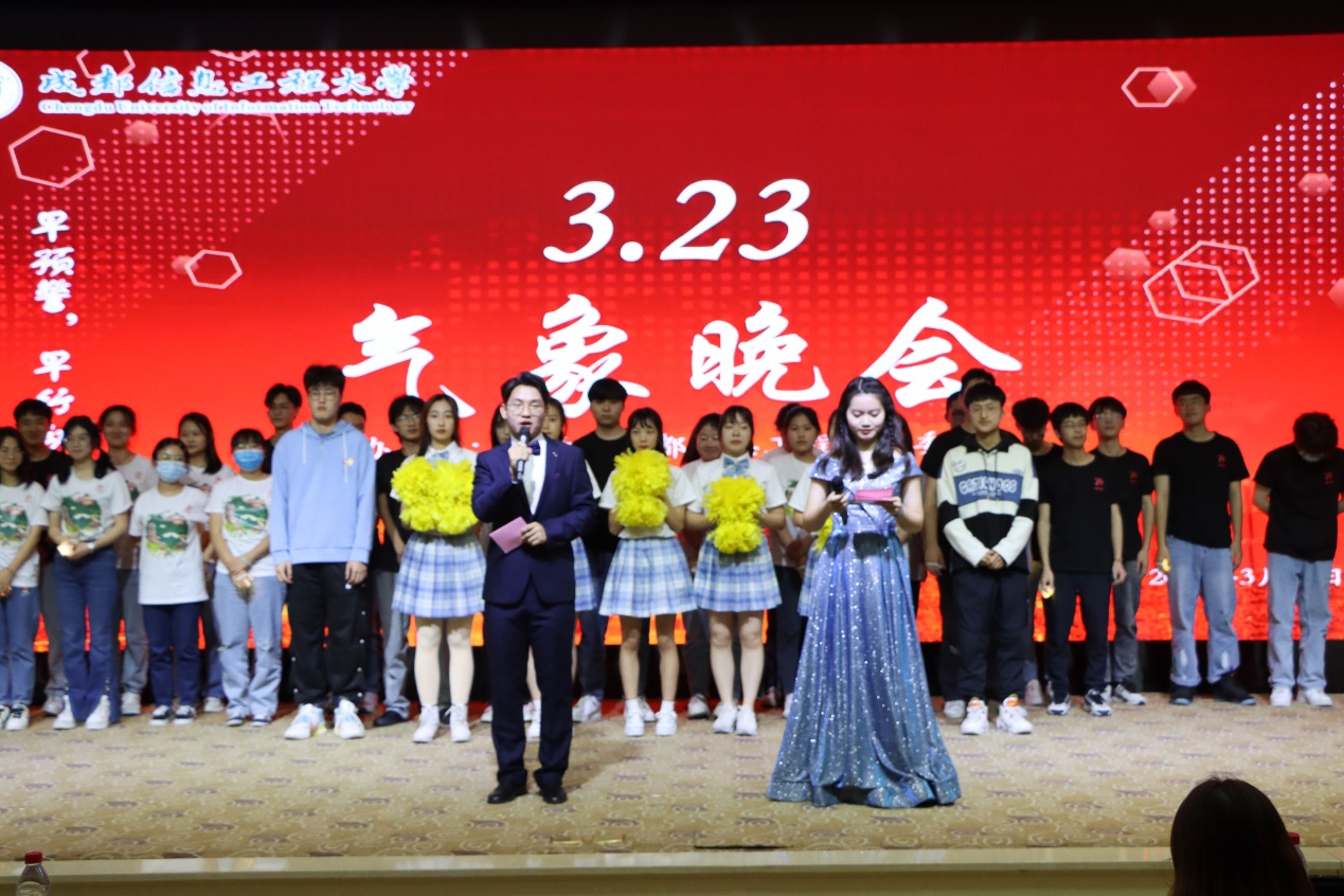 英国威廉希尔公司