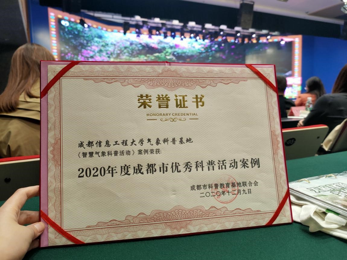 英国威廉希尔公司