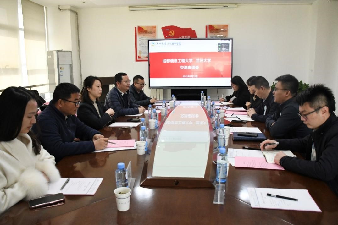 英国威廉希尔公司