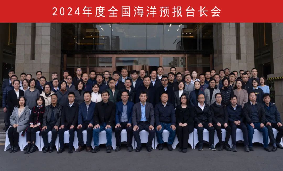 英国威廉希尔公司