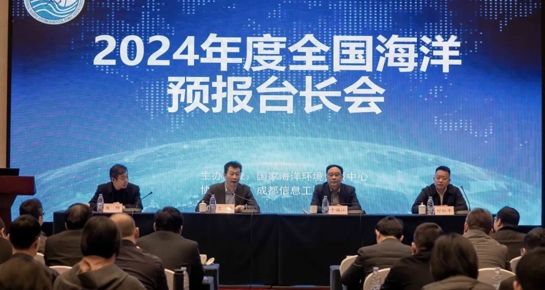 英国威廉希尔公司