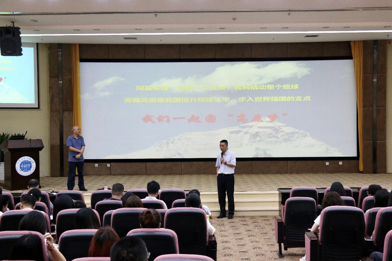 英国威廉希尔公司