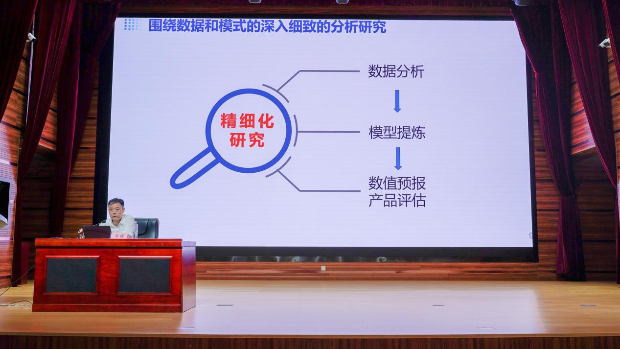 英国威廉希尔公司