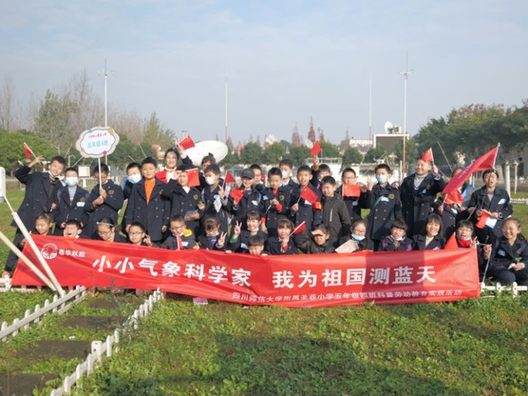 英国威廉希尔公司