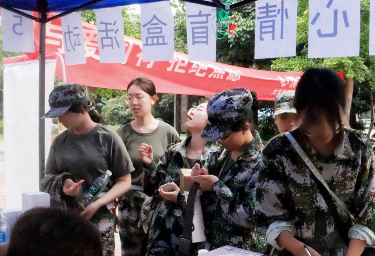 英国威廉希尔公司