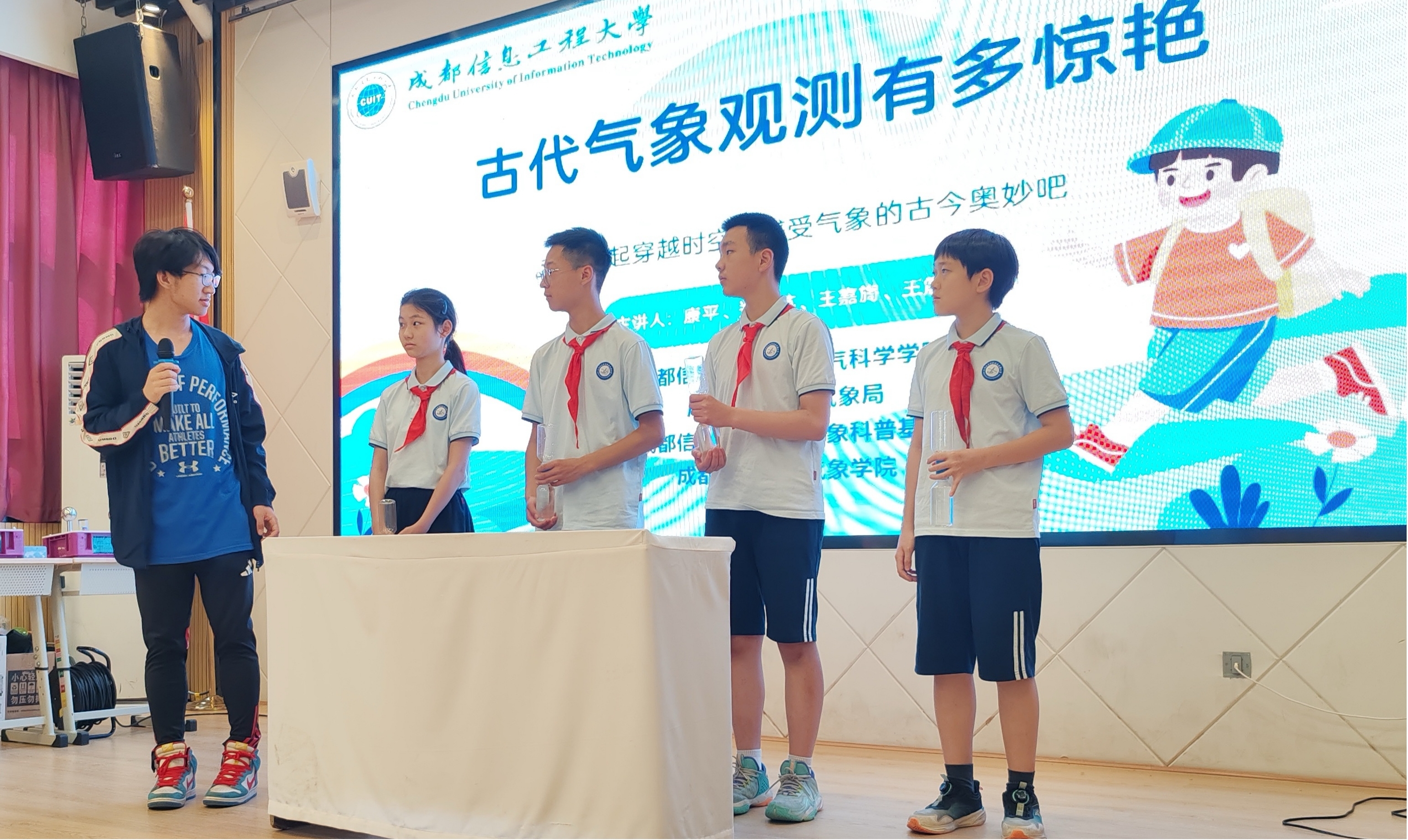 英国威廉希尔公司