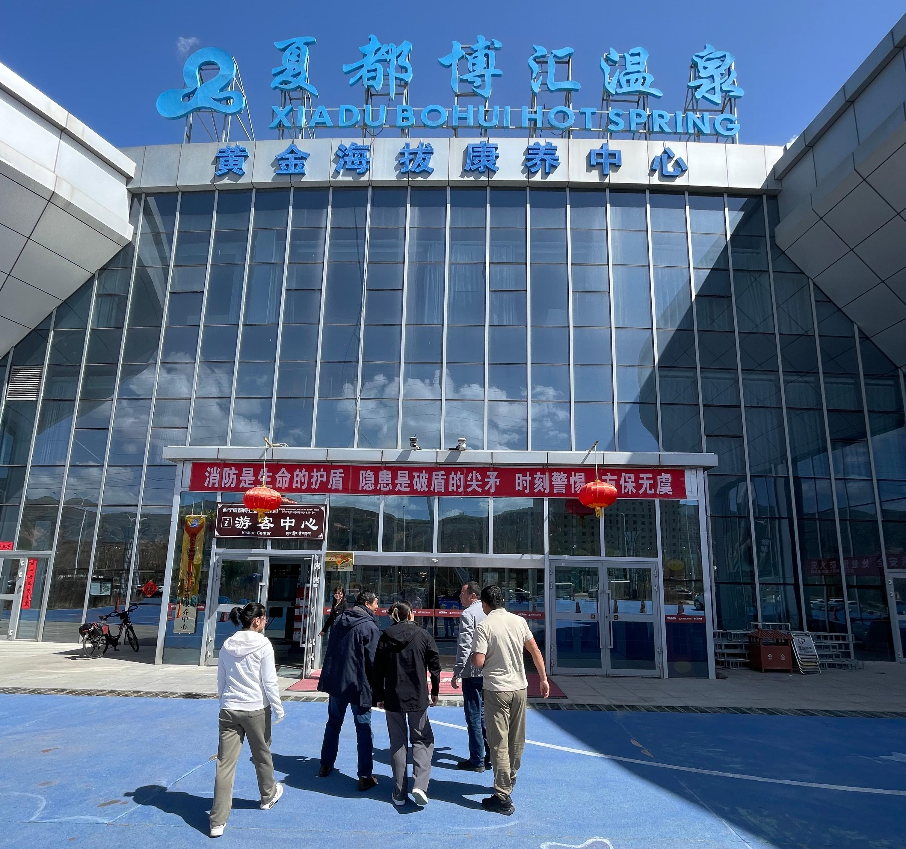 英国威廉希尔公司