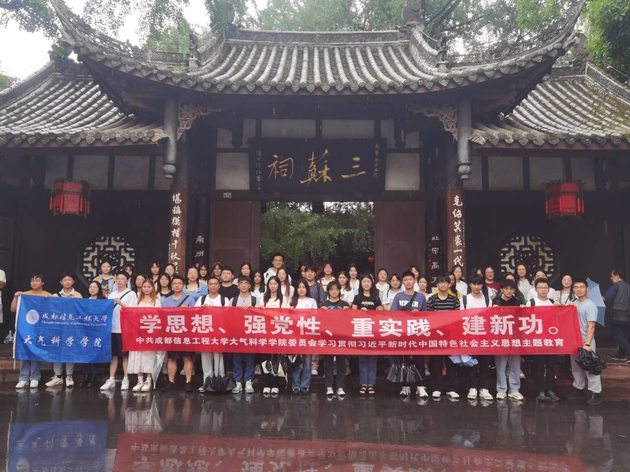 英国威廉希尔公司