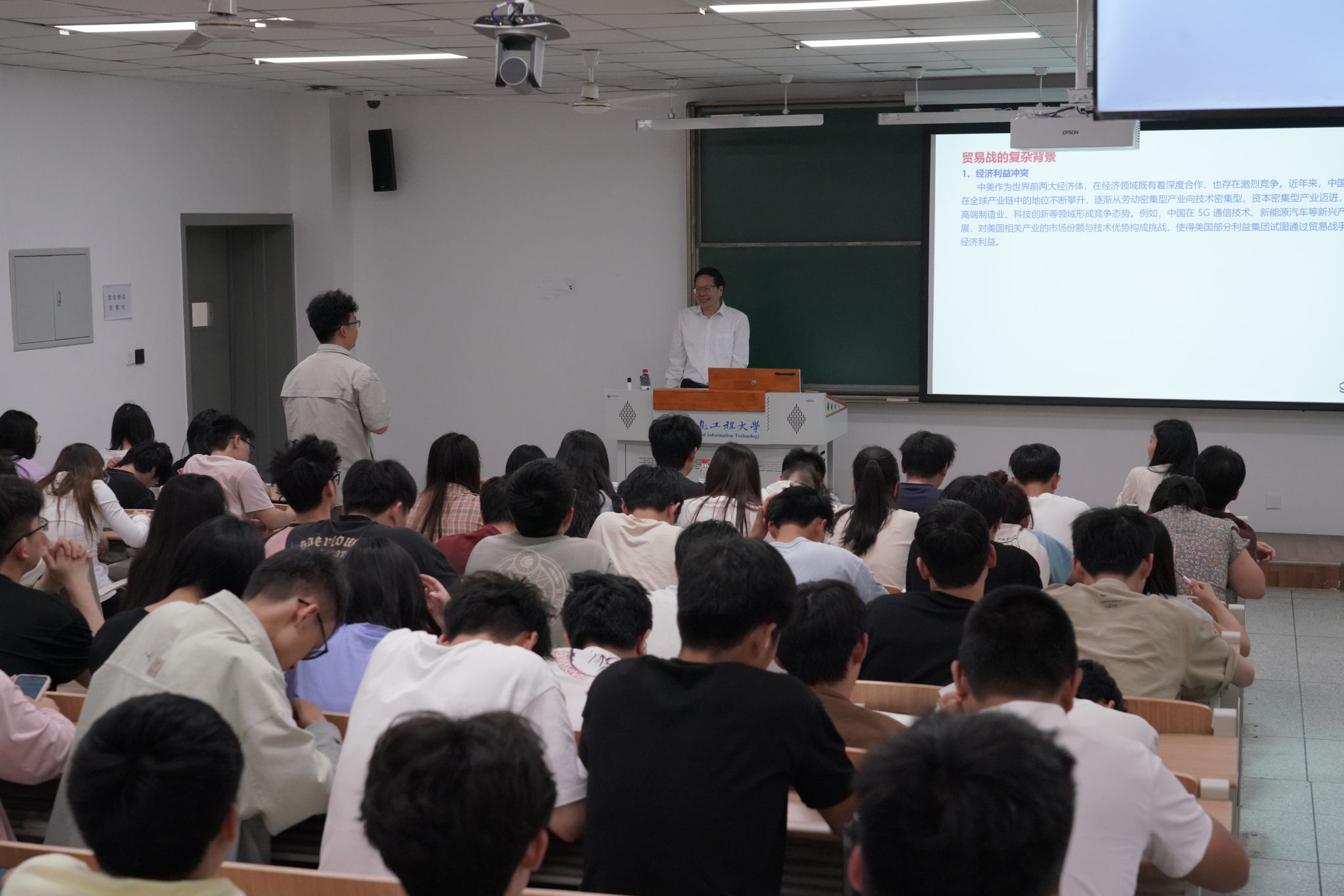 英国威廉希尔公司