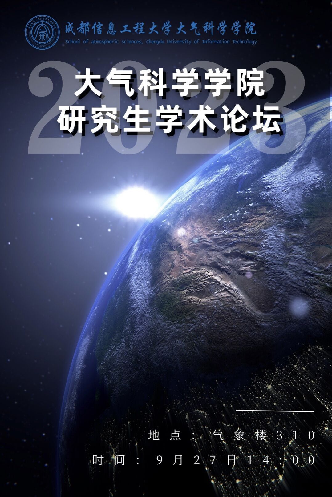 英国威廉希尔公司