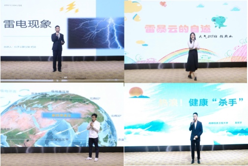 英国威廉希尔公司