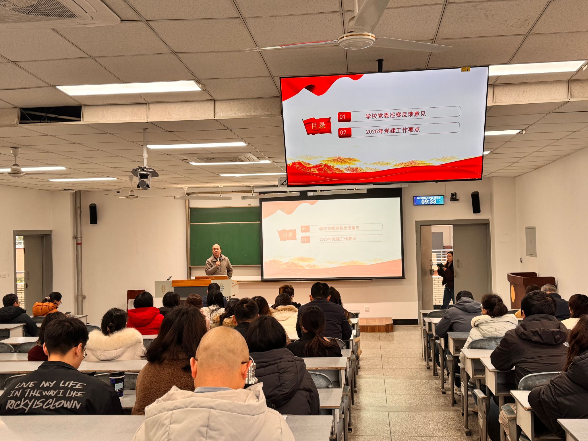 英国威廉希尔公司