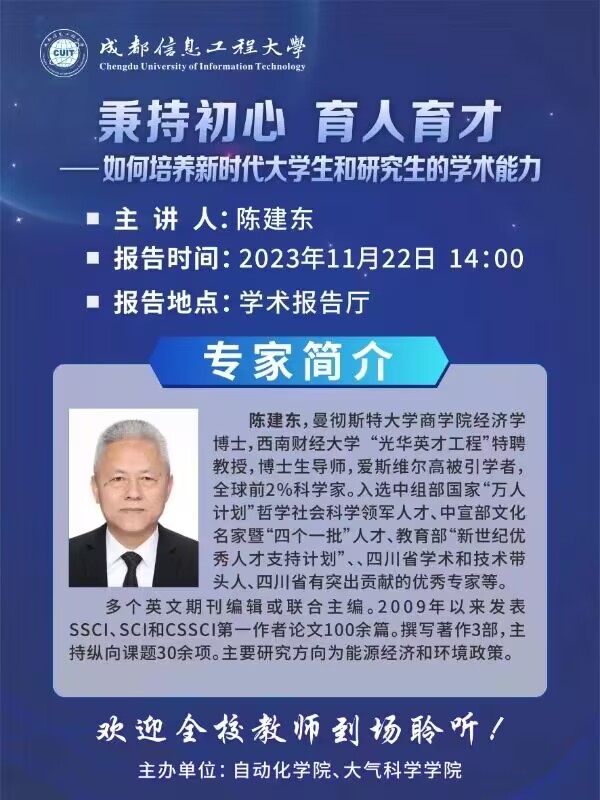 英国威廉希尔公司