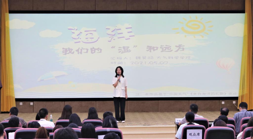 英国威廉希尔公司