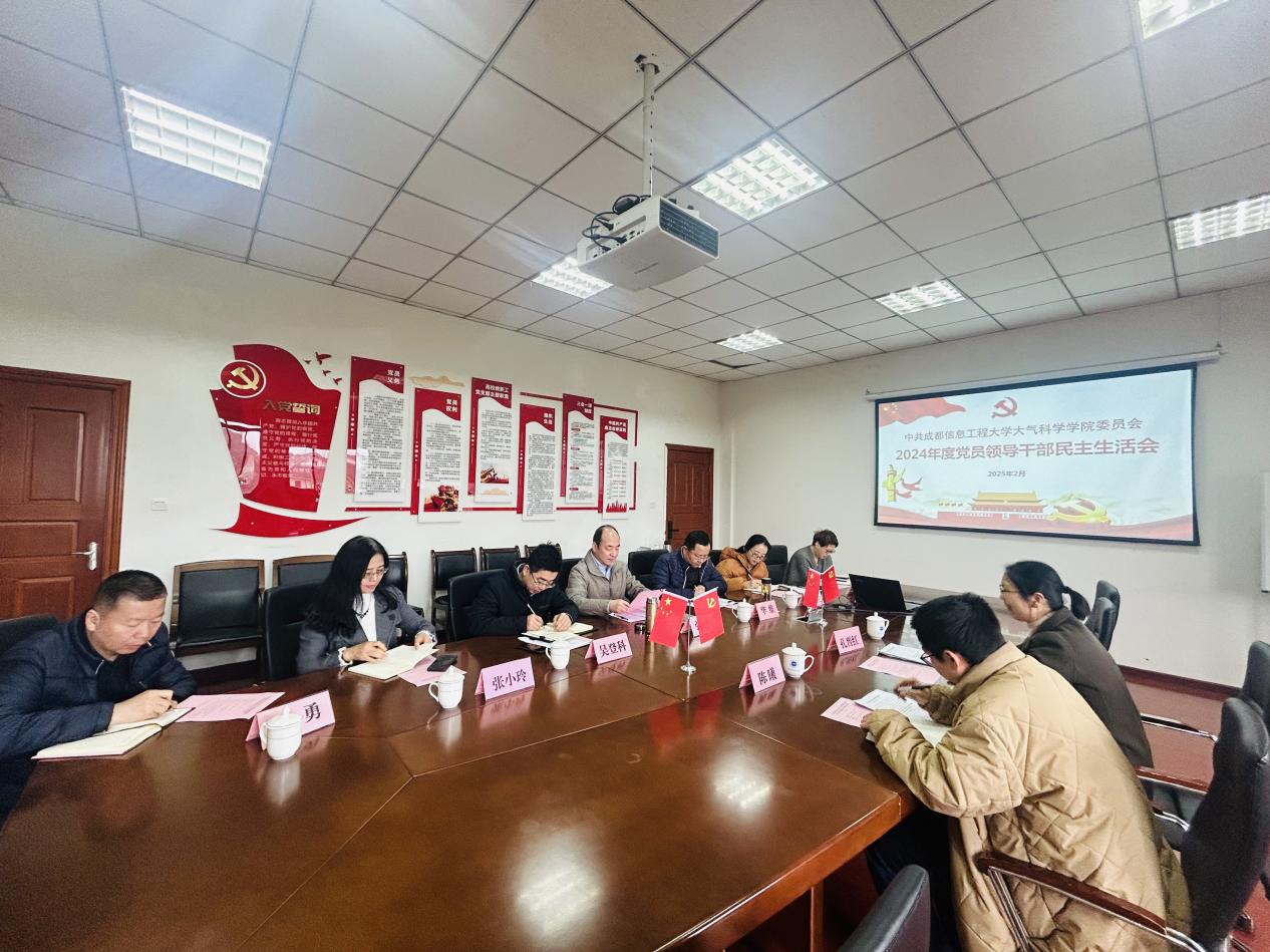 英国威廉希尔公司