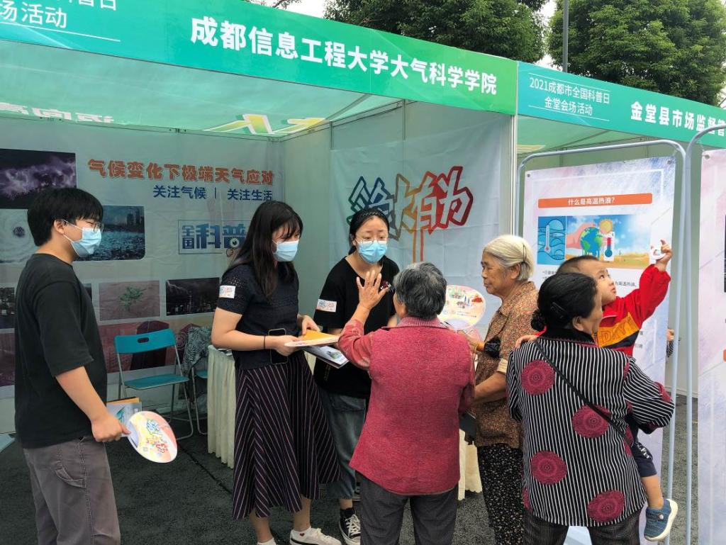 英国威廉希尔公司