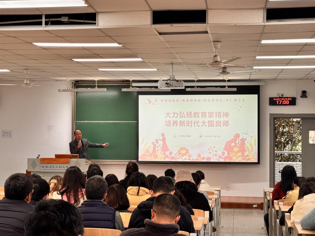 英国威廉希尔公司