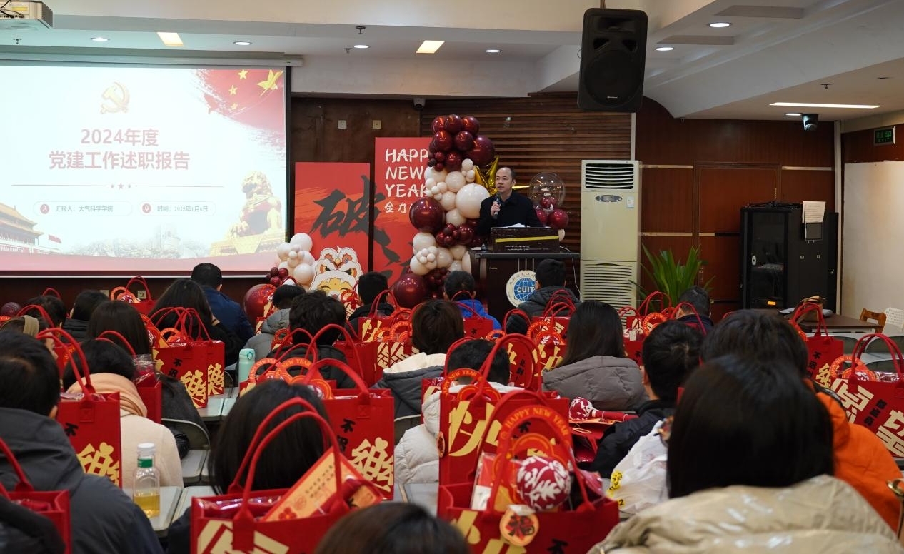 英国威廉希尔公司