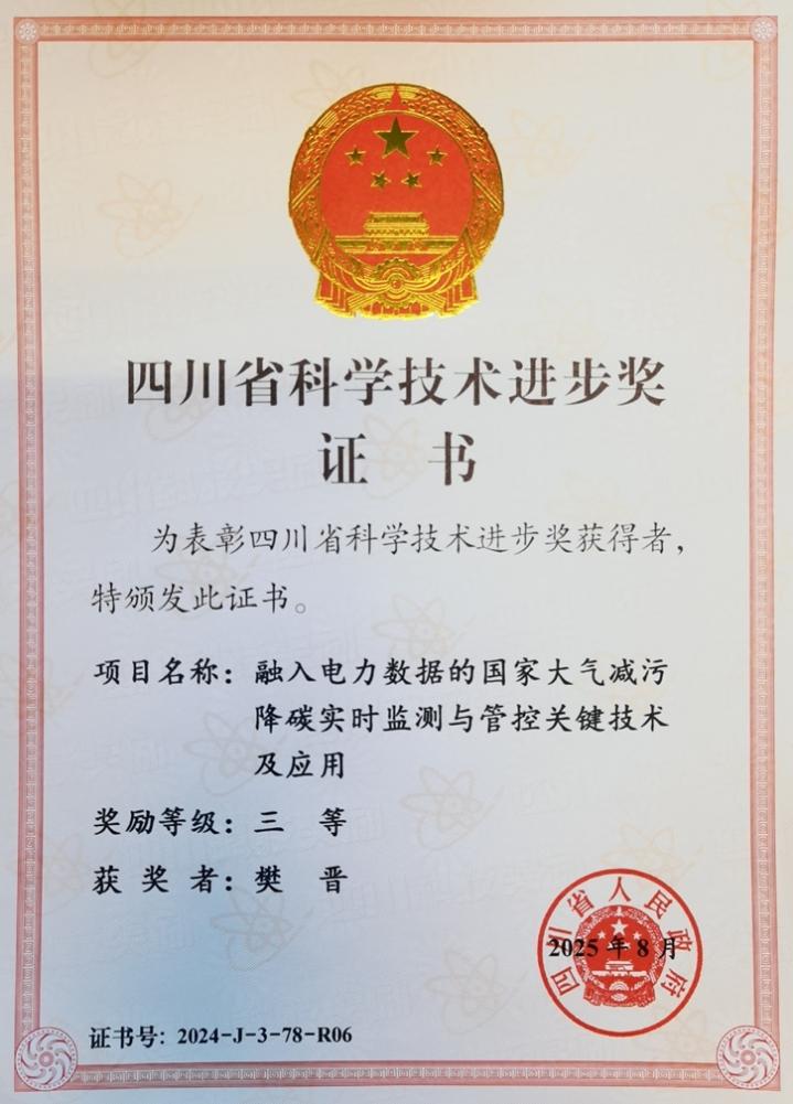 英国威廉希尔公司