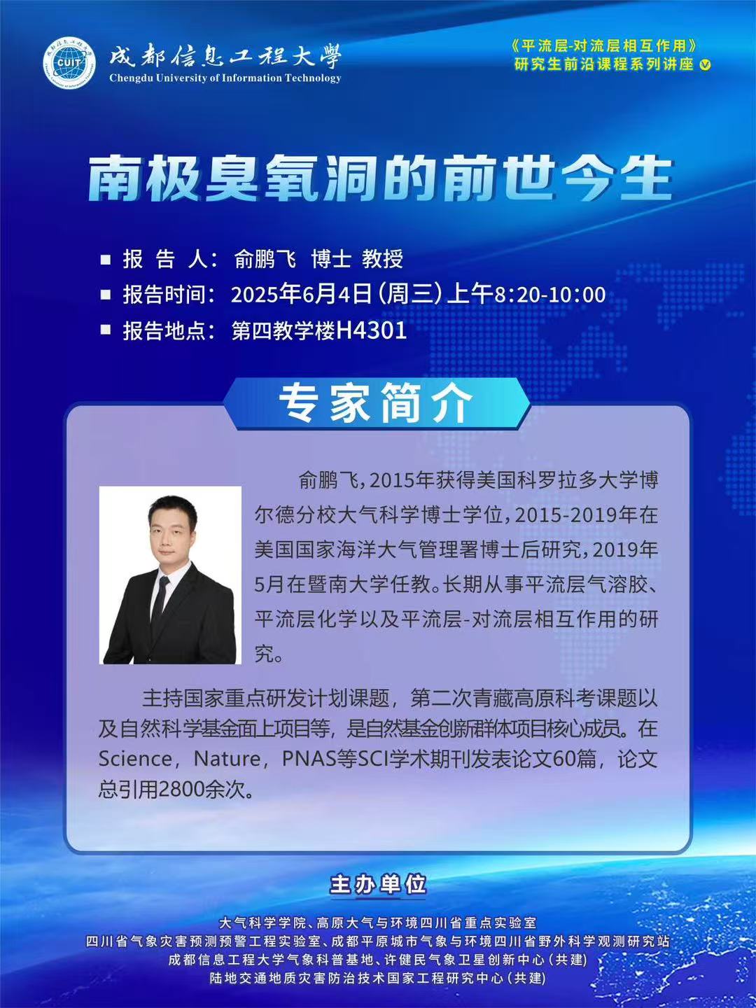 英国威廉希尔公司