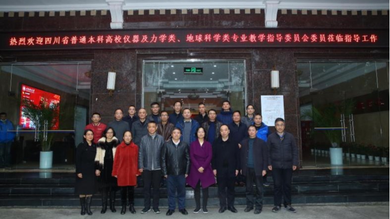 英国威廉希尔公司